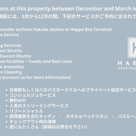 ROKA by Hakuba Hotel Group Exteriér fotografie