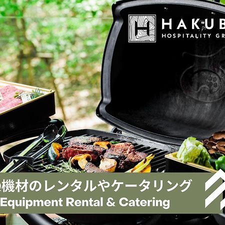 ROKA by Hakuba Hotel Group Exteriér fotografie